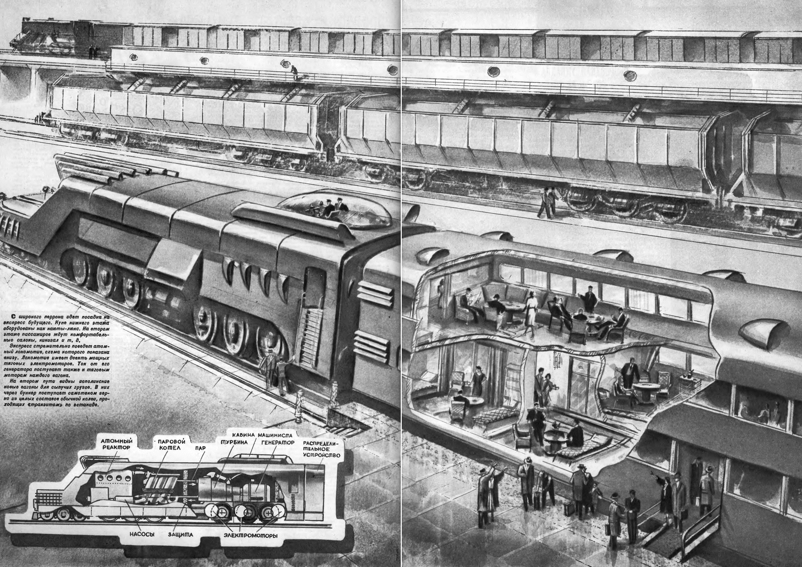 Rys. Koncepcja pociągu o napędzie atomowym z radzieckiego magazynu z 1956 roku, źródło: Twitter